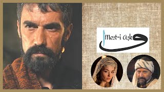 Mesti Ask Trailer â– Ibrahim Celikkol â– English 2021 [upl. by Werda]