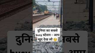 Worlds Most busiest Railway station Must watch [upl. by Alysoun]