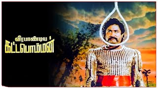 Veerapandiya Kattabomman Full Movie HD  Sivaji Ganesan  Gemini Ganesan  Padmini  Varalakshmi [upl. by Bernelle403]