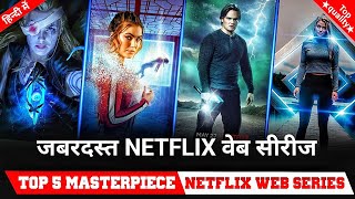 Top 5 Masterpiece Netflix Web Series in hindi dubbed  Best netflix series in 2023 [upl. by Narmak]