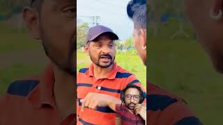 सगळ माहीत आहे मला 😳 rahulp10 rahuldadacomedy rahuldada sunitachavan youtubeshort comedy [upl. by Hagar800]