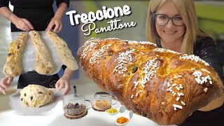 TRECCIONE PANETTONE brioche soffice FACILE di Natale [upl. by Halonna]