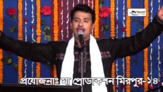 Amare pagol banaiya by Babla Sarkar new baul gaan [upl. by Thagard598]