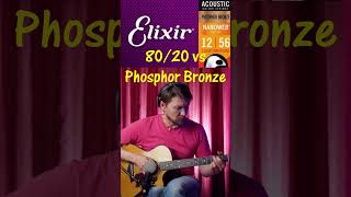 Comparison of Elixir Acoustic Guitar 8020 vs Phosphor Bronze strings Fingerpicking open strings [upl. by Sudnac132]