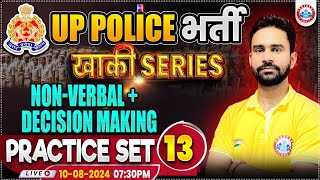 UPP Reasoning Practice Set 13  UP Police RE Exam  NonVerbal amp Decision Making  Rahul Sharma Sir [upl. by Rehpotsrik]