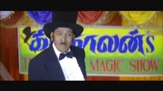 Comedy Scene  Vadivelu Romance With Circus Bear  NavvulaTV [upl. by Anerrol989]