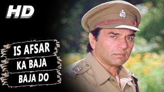 Is Afsar Ka Baja Baja Do  Shabbir KumarKavita Krishnamurthy  Hukumat 1987 Songs  Dharmendra [upl. by Jovi]