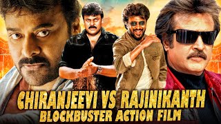 Chiranjeevi Vs Rajinikanth  Superhit Movie  Blockbuster Action Film  Stalin  Sivaji The Boss [upl. by Halimak]