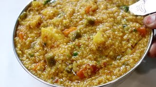 Daliya Banane Ka Tarika बार बार ऐसे ही बनाएंगे नमकीन दलिया Namkeen Dalia Recipe [upl. by Moise845]