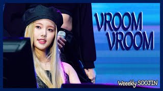 4K 240525 위클리 수진 직캠 VROOM VROOMWeeekly Soojin fancam l 서원밸리 그린콘서트 [upl. by Hibben558]