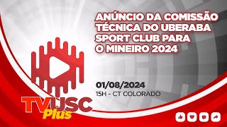 APRESENTAÇÃO DA COMISSÃO TÉCNICA PROFISSIONAL DO USC2024 [upl. by Cumine]