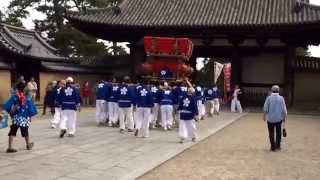 2014 奈良 法隆寺 斑鳩の里 秋祭り 斑鳩神社 ③ [upl. by Esinrahc]