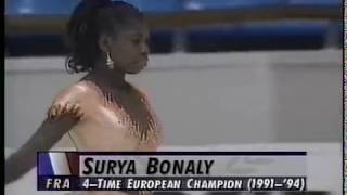 Surya Bonaly 1994 Goodwill games short program [upl. by Akered]