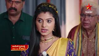 Intinti Gruhalakshmi  Promo  4th Sep 2023  Star Maa Serials  MonSat at 330 pm  Star Maa [upl. by Adnileb]