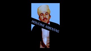 Houcine Amentag [upl. by Constantia612]