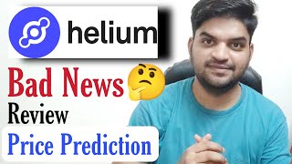 Helium Coin  HNT   HNT Review amp Price Prediction  CryptoPattiee [upl. by Anelliw]