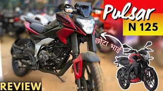 Car वाले Features मिल रहे है । 2024 New Bajaj Pulsar N 125  Cheapest Sports Bike  Mini NS Review [upl. by Kain438]