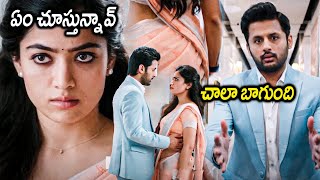 Nithiin And Rashmika Mandanna Movie Comedy Scene  Bheeshma Movie Scenes  Movie Ticket [upl. by Nadine]