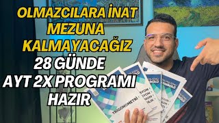 28 Günde AYT Matematiği 2x Hızında Bitir I Mezuna Kalmayacağız I yks2024 [upl. by Cacilia]