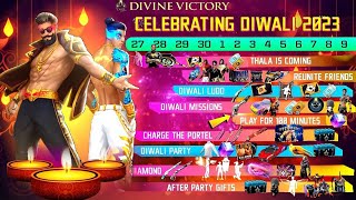 DIWALI CELEBRATION 2023 CALANDER FREEFIRE  FF DIWALI EVENT TAMIL  FF NEW EVENT FF NEW EVENT TODAY [upl. by Funda]