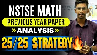 NSTSE Math Paper Analysis  Paper level  strategy  NSTSE Previous year paper  25 25 Strategy [upl. by Wellesley]