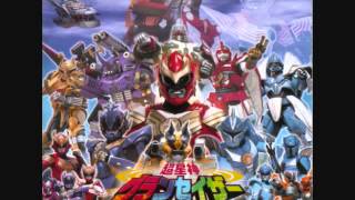 Chouseishin Gransazer OST Tracks 2830 [upl. by Rehnberg753]