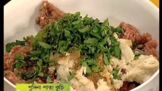 Alpana Habibs Recipe Jali kabab [upl. by Lolly]