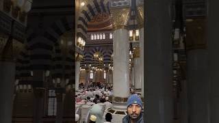 Aisi khusbu gulo ke chaman me kaha song Islamic shorts makkah [upl. by Laflam702]