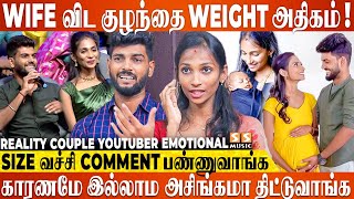 🥹 Wife தான் என்னோட Ex Lover பேர வைக்க சொன்னாங்க RealityCoupleVlogs Emotional Interview [upl. by Maxma]