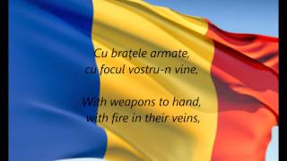 Romanian National Anthem  quotDeşteaptăte Românequot ROEN [upl. by Gnos]