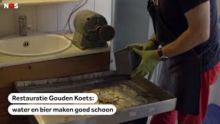 GOUDEN KOETS Hoe staat het met de restauratie [upl. by Teilo]