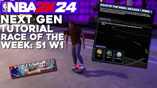 How to do the Race of the Week in NBA 2K24  NBA 2K24 Next Gen Tutorial Season 1 Week 1 [upl. by Bernardi]