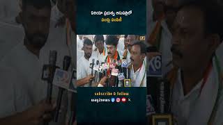 నూరేళ్లు ఆయురారోగ్యాలతో చల్లగా ఉండాలని ఆ భగవంతుడిని వేడుకుంటున్నామని తెలిపారు  Telangana  Cm R [upl. by Yerffe]