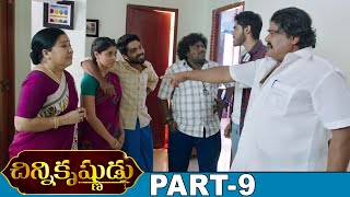 Arthana Binu Latest Telugu Full Movie Part 9  Chinni Krishnudu  GV Prakash Kumar [upl. by Kos]