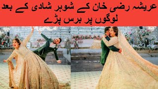 arisha razi khan husband live with anger on fansarisha razi khan wedding [upl. by Thirza]