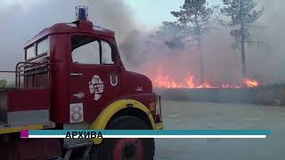 Tv Tera Bitola Spored Pozarnata od Bitola brojot na pozari od godina vo godina se namaluval 02 04 2 [upl. by Odnomra]