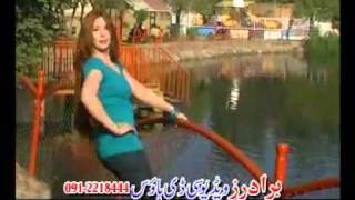 ZA SPINA KONTARA YAM NEW SONG 1 2011 DANCE BY SEHAR KHAN SEHAR NEW DANCE ALBUM [upl. by Edasalof]