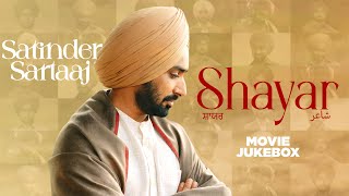 Shayar Audio Jukebox  Satinder Sartaaj  Neeru Bajwa  Latest Punjabi Songs 2024  Speed Records [upl. by Siuqramed98]