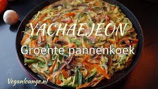 GROENTE PANNENKOEK YANCHAEJEON RECEPT [upl. by Joice]