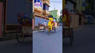 Teddybear Update🛺Rickshaw👨Driver😆😂🤣 teddybear newfunnyvideo [upl. by Annaet]