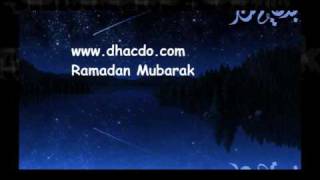 Marxab Marxab Yaa Ramadan dhacdocom [upl. by Sito]