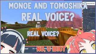 VOMS Monoe Exposes Tomoshikas Real Voice ENG SUB [upl. by Lauzon]