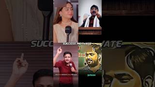 🔥Khan Sir Powerful Success Mindset Video 🎯💯 Success Motivate khansir shorts explore [upl. by Heck556]