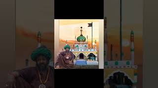 Khuda Aabad Rakkeh Silsila a Teri nisbath kaGPGN [upl. by Allemahs163]