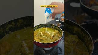 Green Chicken sameekshatakke chickenrecipe foodlover chickencurry foodshorts [upl. by Armmat]