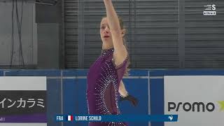 Les 2 meilleurs passages du Patinage Artistique  Programme court HF [upl. by Balcke958]