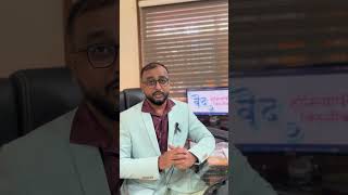 Dr Kamlesh Kakde on Bronchial Asthma homoeopathyforall [upl. by Acassej954]