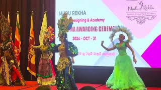 Arichchi Borichchi ​⁠ DayanKahandawalaAcademyofDance  Atha Gaw Ganan Durin Narada Disasekara [upl. by Zaob]