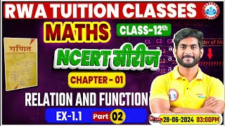 NCERT Maths Class 12 Imp Series  Relation And Function Chapter 1  NCERT Math Chapter Wise Solution [upl. by Eiddet]