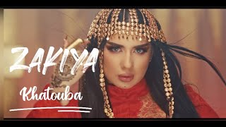 Zakiya  Khatouba Indian Cover Khoutuba [upl. by Skell]